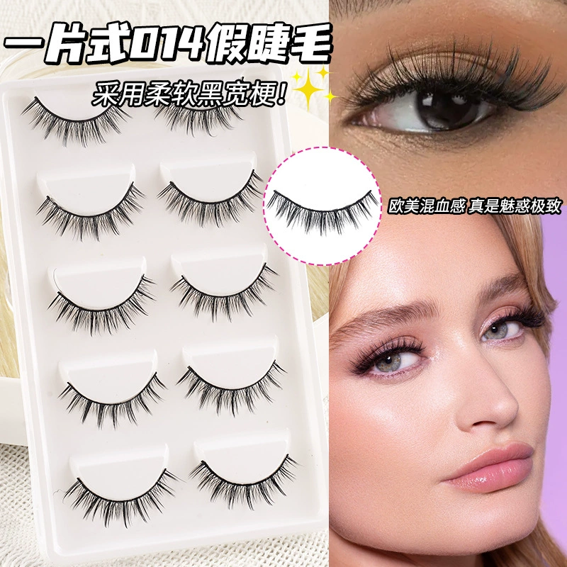 False Eyelashes (Little Devil) 5-Pair Pack — Various Styles: Natural, Extended, Volume