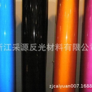 Manufacturers body stickers depicting decorative stickers advertising-grade inkjet photo reflective film reflective material