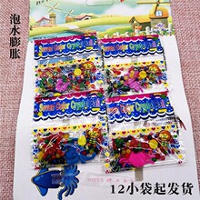 I012C���󌚌����+���l��Û�ݴ�ˮ���� ��ˮˮ������b������l