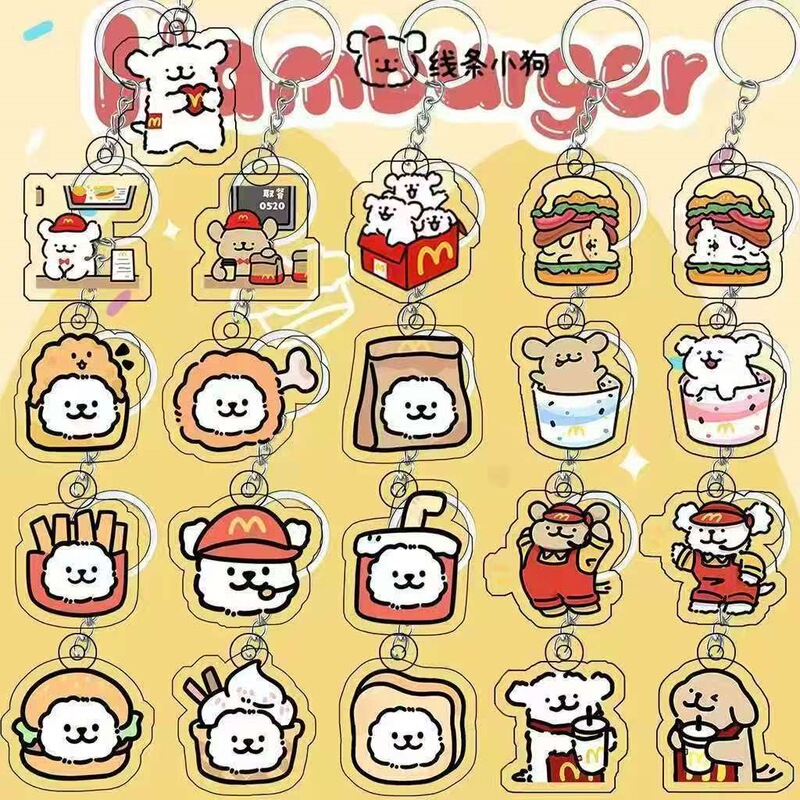Line Drawing Cartoon Cute Puppy Keychain for Best Friends, Students, Backpacks, Couples, Acrylic Pendant Gift Line Drawing Cartoon Cute Puppy Keychain for Best Friends, Students, Backpacks, Couples, Acrylic Pendant Gift