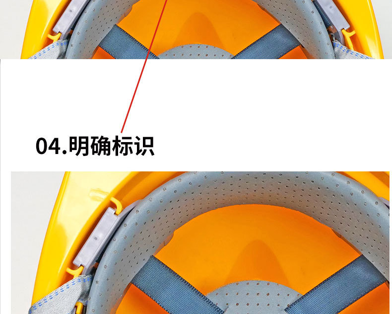 豪华-详情页_02_04