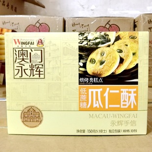 ���l�������eʳƷ ���T���x�ͶY���ŵ����ǹ�����150g*12��/��