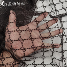 弹力蕾丝面料大G菱形格高弹提花网布顺滑亲肤女装紧身打底衫布料