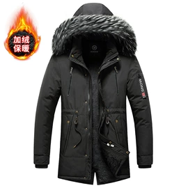 男式休闲裤;男式夹克;男式休闲短裤