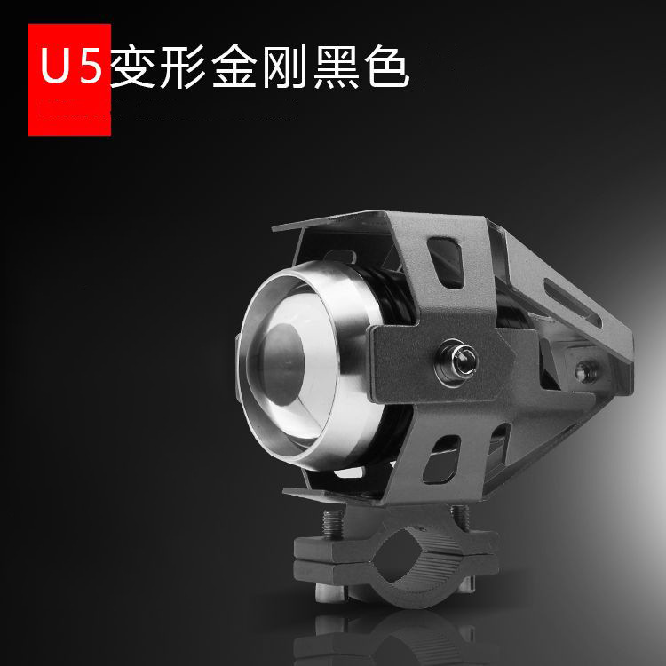 Motocicleta modificada U5 faro 12V - 80V vehículo eléctrico exterior LED foco superbrillante accesorios de lámpara de destello al por mayor