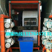 ɽ�|��̨ʩ����� 2���λ\ʩ����� SC200���������C ��؛���