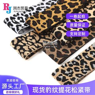 ���y�ɾo���Ứ������1cm-6cm�F؛�������Ⱥڽz�mƤ���^��ѝ����