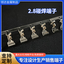 �S�����l����2.8�������Ӻ��Ӷ��� 280�A�ܶ��ӽӾ����� �䉺����