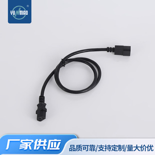 ����Ʒ��β�ƿ܇���L�� ��늲��^��X�@ʾ��Ʒ�ֹ�ĸ�M�b���^