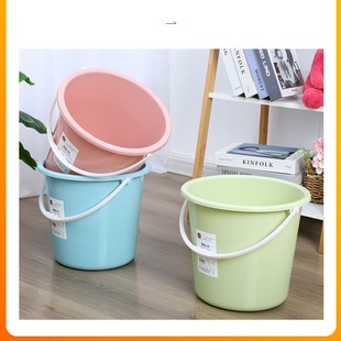 Multi-use Plastic Bucket Thickened Portable Household Bucket Student Dormitory Simple Laundry Bucket Plastic Bucket