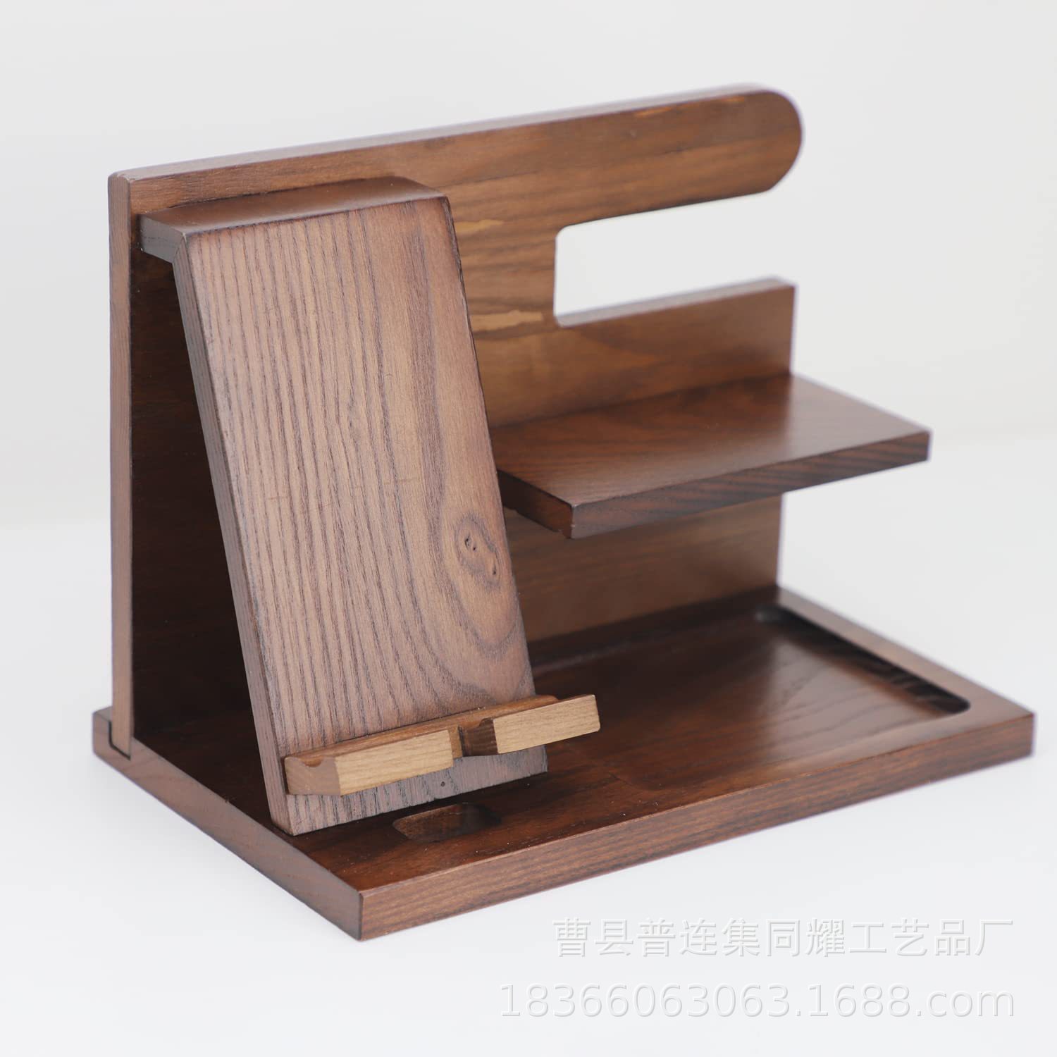 木质手机支架钥匙置物架创意桌面饰品收纳架充电支架展示架整理架