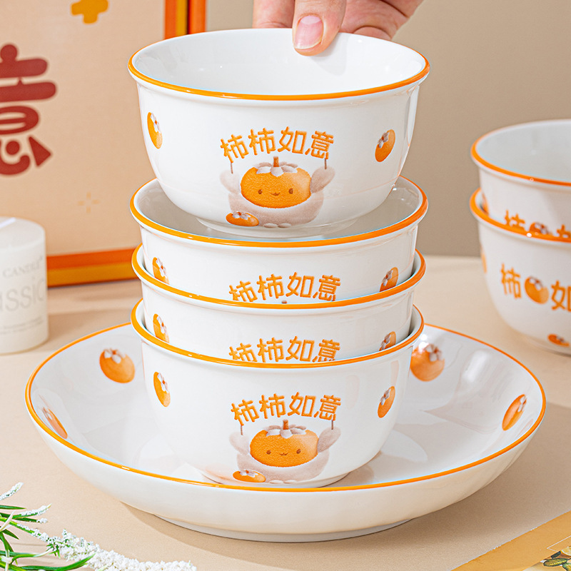 食器セット ギフト イベント 顧客開店祝い 会社記念品 実用的なプチギフト 食器セット|undefined