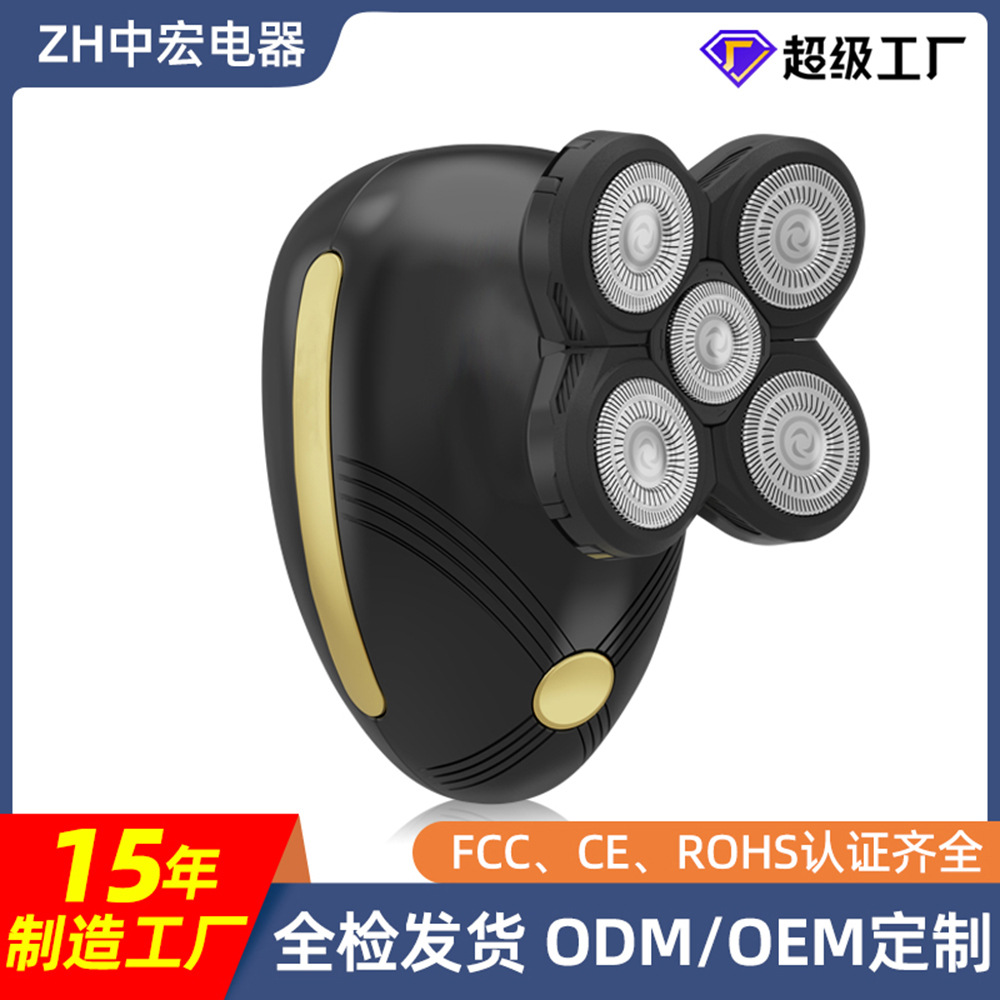 Electric Shaver for Bald Heads, Five-Blade Multifunctional Razor, Cross-Border Exclusive Rechargeable Beard Trimmer, Waterproof