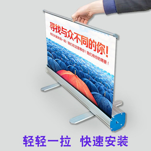 չ�������������OӋ�V���T���X�Ͻ�80X200��ʽ�Ӻ���䓑���չʾ��