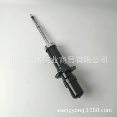 damping system Shock Absorber High-Quality
