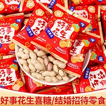 ϲ����ʳ���»�������С���b�Y���ǹ�ϲ�»�Y��ɢ�b���l