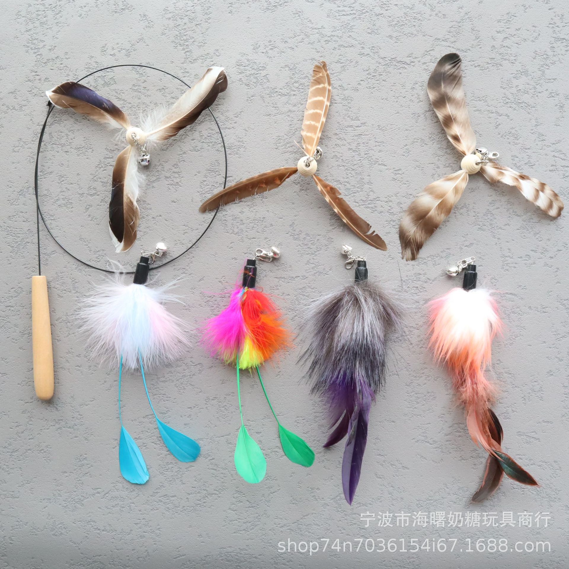 Rotating Feather Windmill Cat Teaser Wand Replacement Head Fluffy Feather Cat Toy Interactive Boredom Relief Pet Supplies