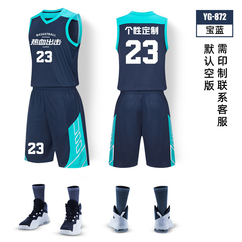 872 Azul real / 3XS