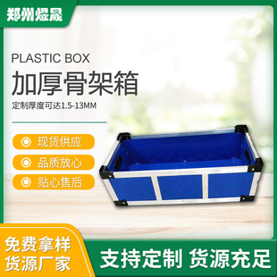 �����������D��pp�пհ�Ǽ����p�ӼӺ񹤘I���䌣�����������a