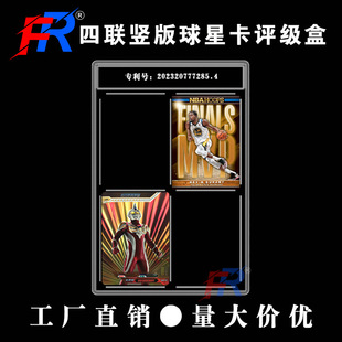 ���ǿ��u����plastic card slab4����Ƭ���Α�����Ƭ�ղغп�����