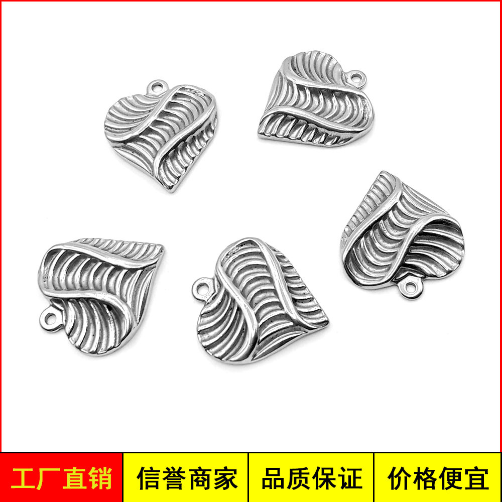 retro creative pendant stainless steel