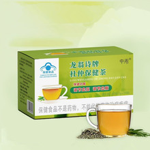 Ԋƶٱ20/бʳƷ Ԋٱ