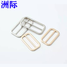 现货金属三档日字扣调节扣大衣风衣腰带扣服装辅料配件圆角三档扣