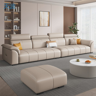 Dnd New Cream Style Leather Sofa Living Room Simple Modern Large and Small Apartment Light Luxury Minimalist Piano Keys Straight Row