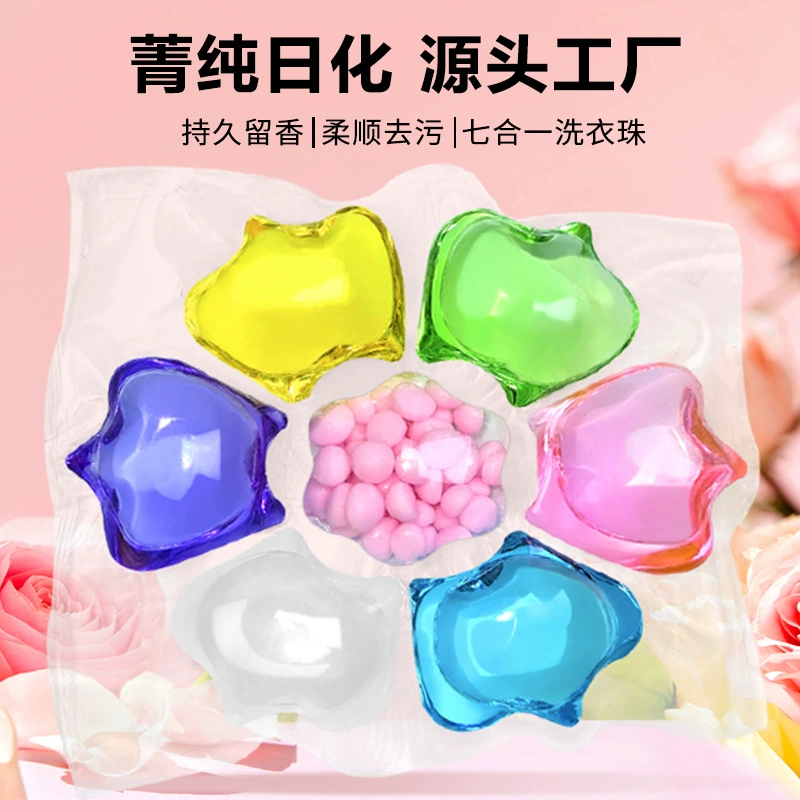 Мягкие и пятновыводящие гранулы для стирки «семь в одном», гранулы для стирки Fan Xiaochun с семью отделениями, производитель гранул для стирки с длительным ароматом