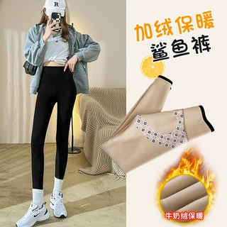 新款秋冬厚款鲨鱼裤韩版显瘦保暖女裤外穿瑜伽打底压力飞行裤