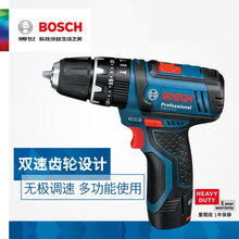 ��Ʒ����(BOSCH)12V����늛_�������әC늄��ݽz��GSB12-2-Li