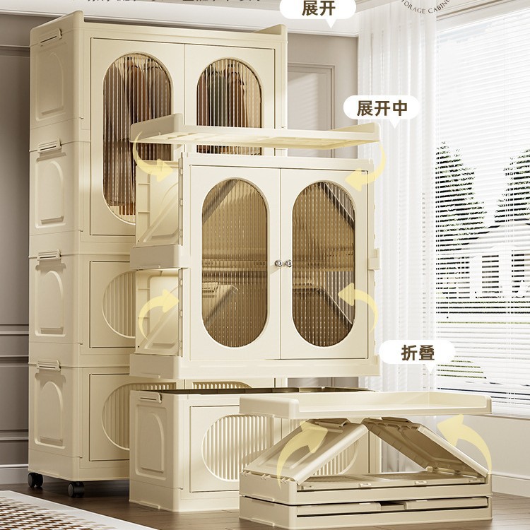 Thickened baby wardrobe folding baby storage cabinet can hang…