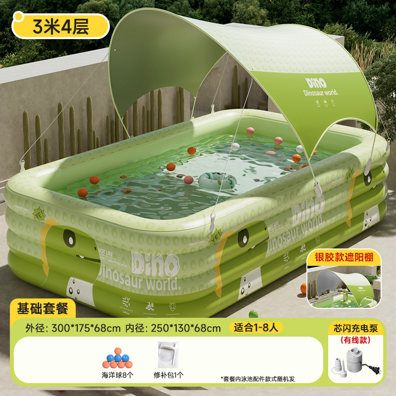 [차양 있음] 3.4m단 드래곤 새끼 그린 [기본 패키지] 유선 플래시 충전