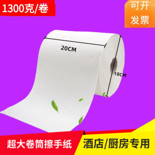 ���g����ּ�1300���Ԅӳ����C�N���ü�������ͼ����Q��Ͳ���ּ�