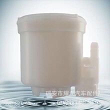 �S�ҹ���23300-21030����ȼ�͞V�m���»ʹ�3.0ȼ�͸��J־���͞Vо