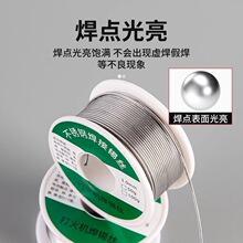 ���Ͳ��P䓺��a�z���C�߼����a���๦���f�ܺ��������S�ތ���