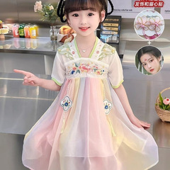 女童超仙中国风雪纺汉服连衣裙公主宝宝唐装改良襦裙子表演服夏装