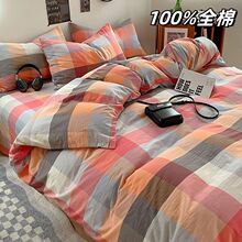 L1X100%�����ļ��״���insС����ȫ��100�黨��Ʒ���α���������