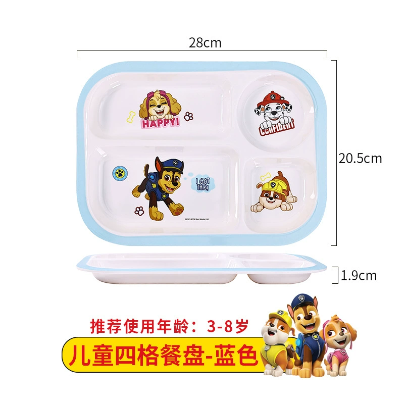 Genuine tableware for home use, children's warm jeans, cartoon handle with handle