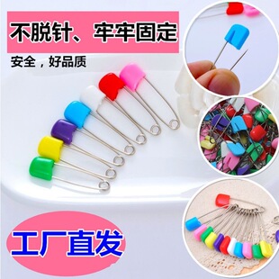 ���÷�Ó���U�eᘲ�ɫ���z���^��ȫ���o���ι̶����ﱻ���m��춌�