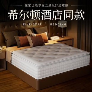 ϣ���D�Ƶ�ͬ��ϯ��˼���|���ê������ɉ��s�������zܛ�|20cm�Ӻ�