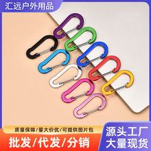 �S�����l7̖��ɫ���J��70mm�X�Ͻ����ɿ�diy����¶�I�๦�ܵ�ɽ��