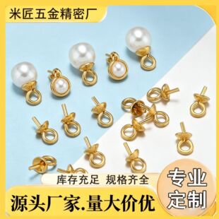 ���뺸9��������л��� �䓽�ɫ���w Ģ���^��ñ DIY�Ʒ���