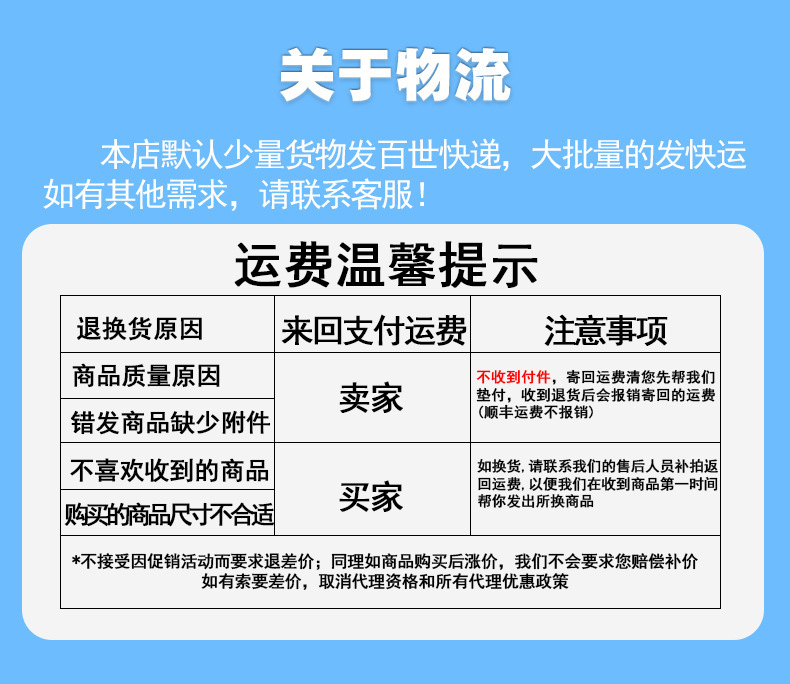 描述图_10.jpg