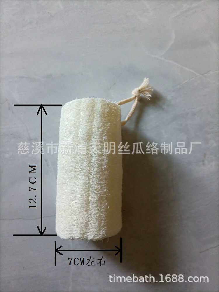 Люффа с хлопковой веревкой 5 дюймов ручка люффы щетка для ванны шар, салфетка для ванны, щетка для ванны