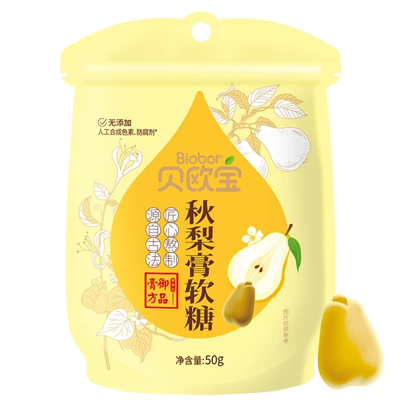 Qiuli paste gummy candy 50g