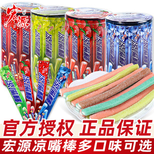 ��Դ�����A��ˮ��ܛ��40�lɢ�b�W�t�ǹ��Y�����l8090����f��ʳ