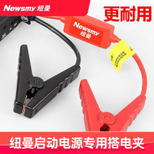 ��������~�����������Դ�ĊA�Ӵ����܇�d���늌�����늾�