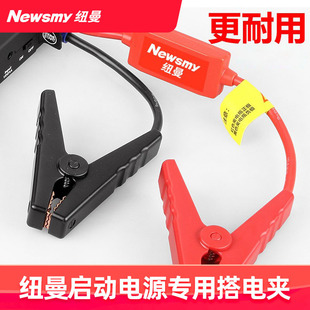 ��������~�����������Դ�ĊA�Ӵ����܇�d���늌�����늾�