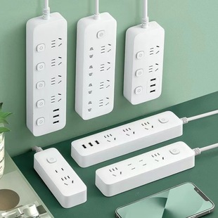 Rice usb with line intelligent plug multi-function switch socket gift creative wiring board plug row wholesale